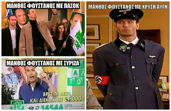 15 Μικροπράγματα που ΙΣΩΣ σου φτιάξουν τη διάθεση, σήμερα Τρίτη