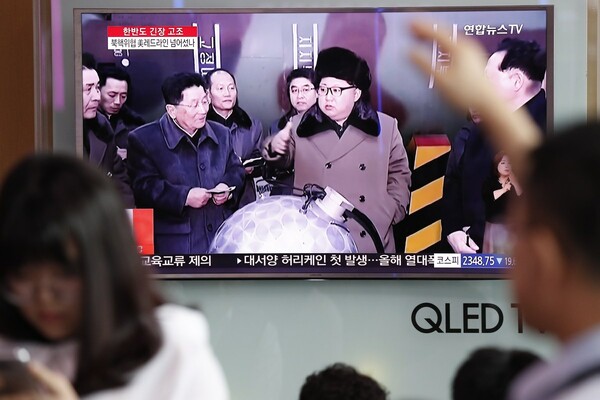 Ν. Κορέα προς Πιονγιάνγκ: Σταματήστε τη ρητορική απειλών