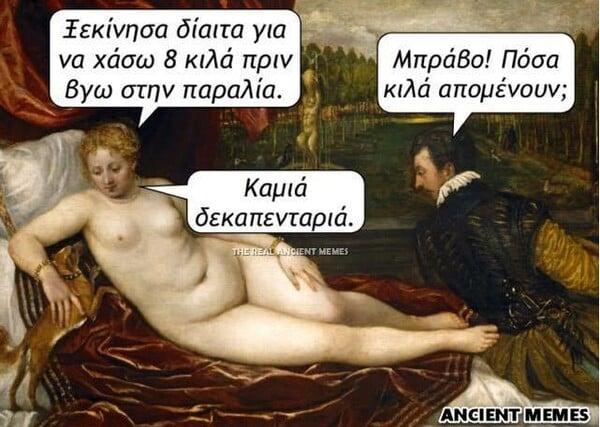 15 Μικροπράγματα που ΙΣΩΣ σου φτιάξουν τη διάθεση, σήμερα Τετάρτη