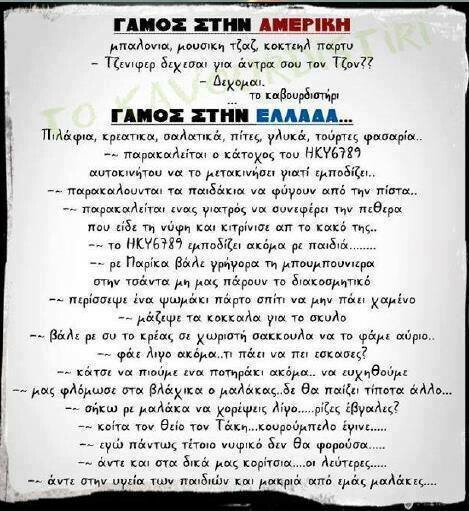 15 Μικροπράγματα που ΙΣΩΣ σου φτιάξουν τη διάθεση, σήμερα Δευτέρα