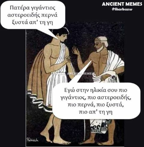 15 Μικροπράγματα που ΙΣΩΣ σου φτιάξουν τη διάθεση, σήμερα Παρασκευή