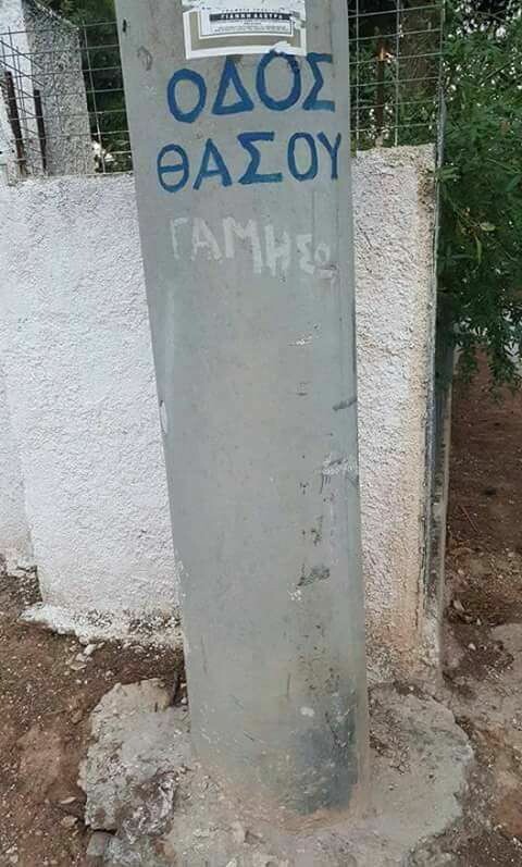 15 Μικροπράγματα που ΙΣΩΣ σου φτιάξουν τη διάθεση, σήμερα Πέμπτη
