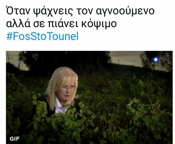 15 Μικροπράγματα που ΙΣΩΣ σου φτιάξουν τη διάθεση αυτό το Σαββατοκύριακο