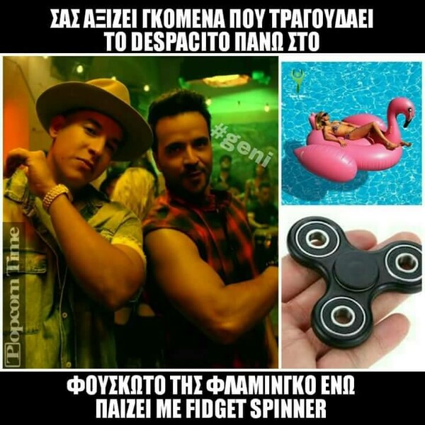 15 Μικροπράγματα που ΙΣΩΣ σου φτιάξουν τη διάθεση, σήμερα Τετάρτη