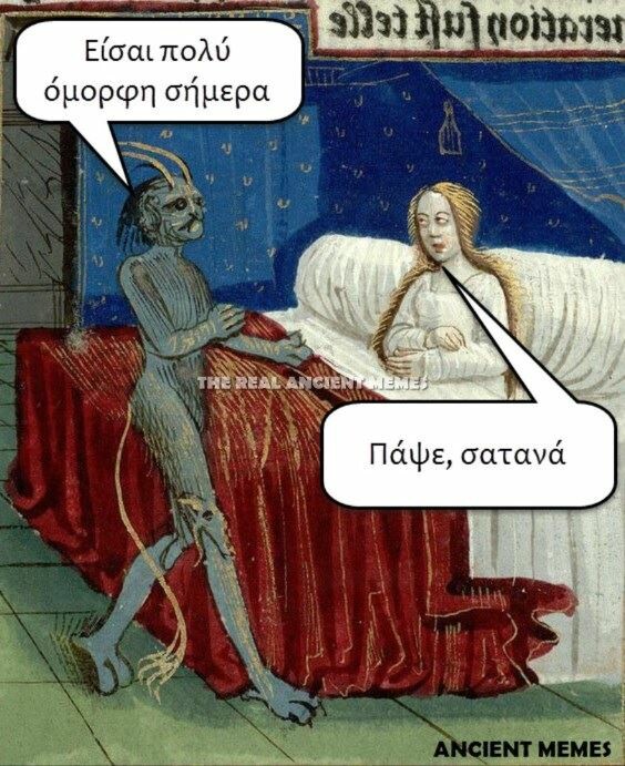 15 Μικροπράγματα που ΙΣΩΣ σου φτιάξουν τη διάθεση αυτό το Σαββατοκύριακο