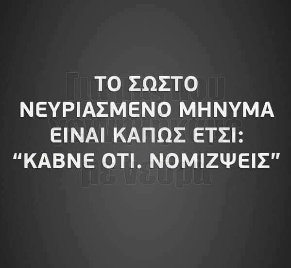 15 Μικροπράγματα που ΙΣΩΣ σου φτιάξουν τη διάθεση αυτό το Σαββατοκύριακο