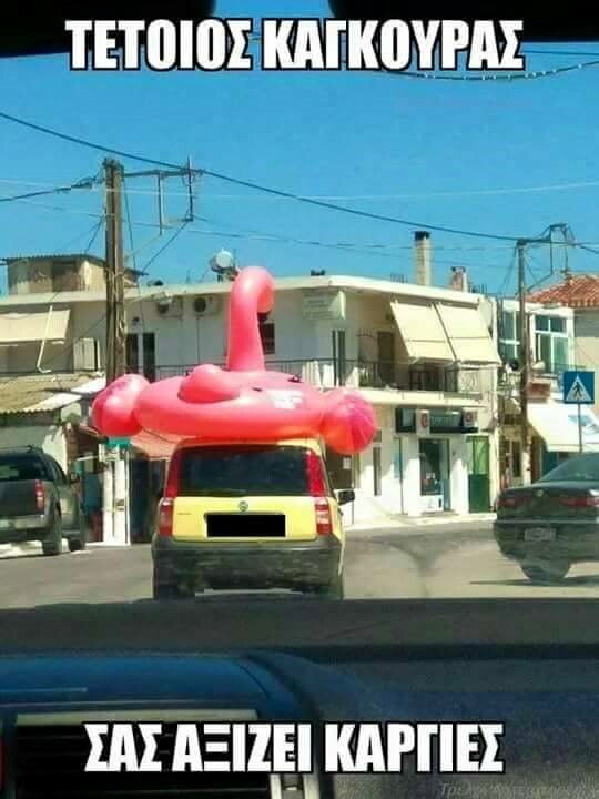 15 Μικροπράγματα που ΙΣΩΣ σου φτιάξουν τη διάθεση, σήμερα Παρασκευή