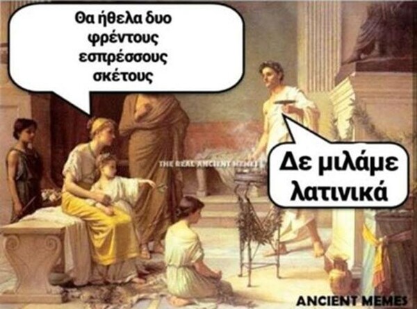 15 Μικροπράγματα που ΙΣΩΣ σου φτιάξουν τη διάθεση, σήμερα Τρίτη