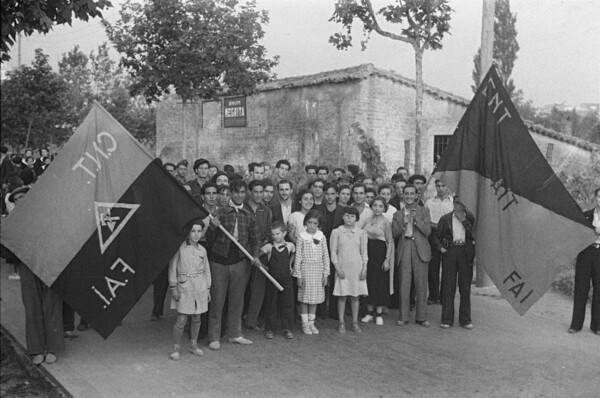 Perez de Rosas. Φωτογραφικό χρονικό της Βαρκελώνης (1931-1954).