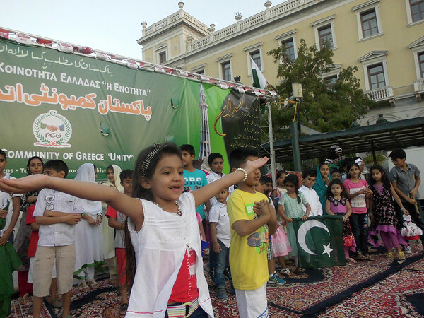 Ξεκινά την Κυριακή το σχολείο της Πακιστανικής Κοινότητας Ελλάδας