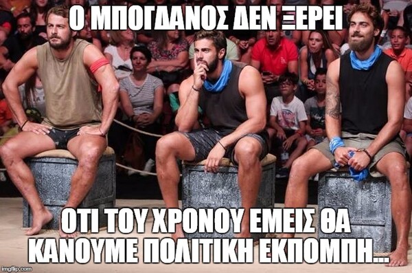 15 Μικροπράγματα που ΙΣΩΣ σου φτιάξουν τη διάθεση, σήμερα Τετάρτη