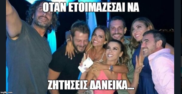 15 Μικροπράγματα που ΙΣΩΣ σου φτιάξουν τη διάθεση αυτό το Σαββατοκύριακο