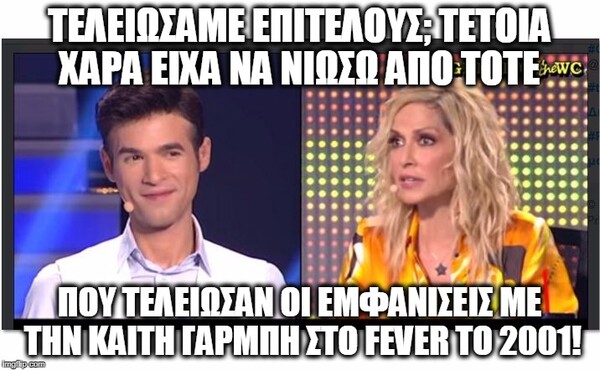 15 Μικροπράγματα που ΙΣΩΣ σου φτιάξουν τη διάθεση, σήμερα Τετάρτη