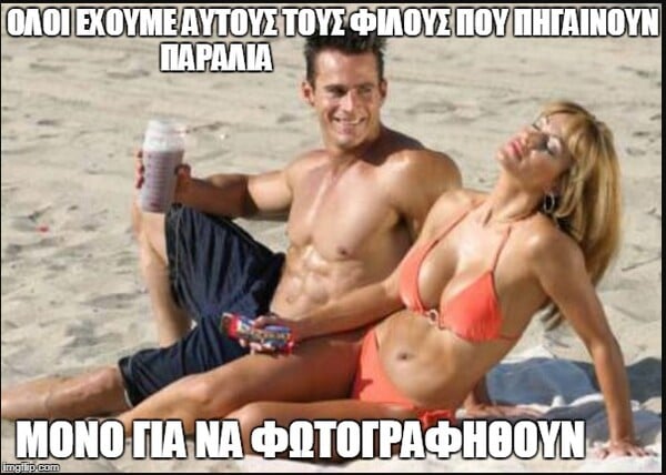 15 Μικροπράγματα που ΙΣΩΣ σου φτιάξουν τη διάθεση, σήμερα Τετάρτη