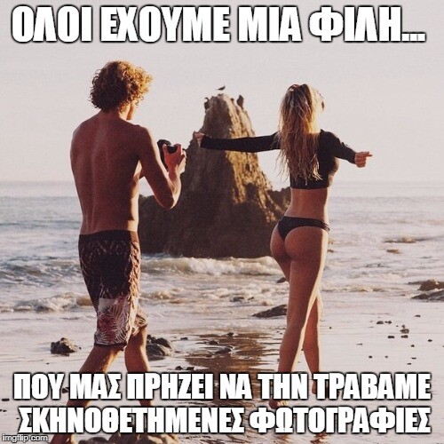 15 Μικροπράγματα που ΙΣΩΣ σου φτιάξουν τη διάθεση, σήμερα Τρίτη