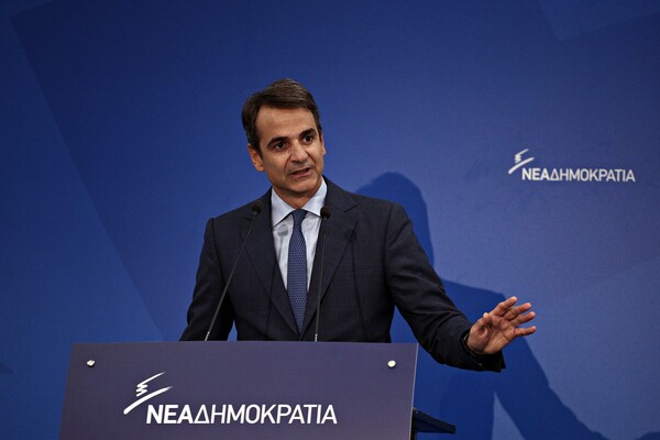 Μητσοτάκης: Η ΝΔ καταθέτει άμεσα τροπολογία για την κατάργηση του νόμου Παρασκευόπουλου