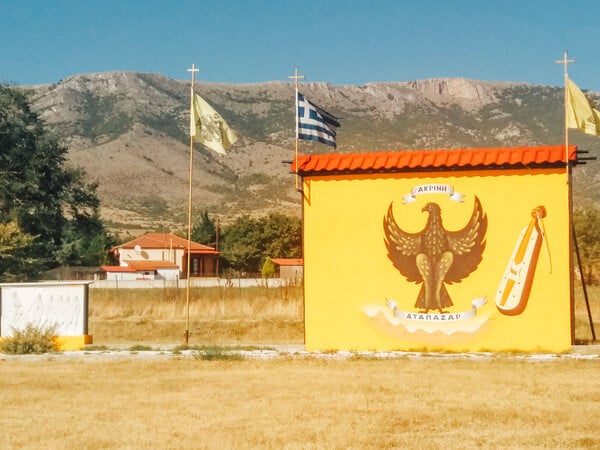 Οδοιπορικό στα χωριά που ο λιγνίτης έσβησε απ' το χάρτη
