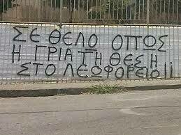 15 Μικροπράγματα που ΙΣΩΣ σου φτιάξουν τη διάθεση, σήμερα Παρασκευή