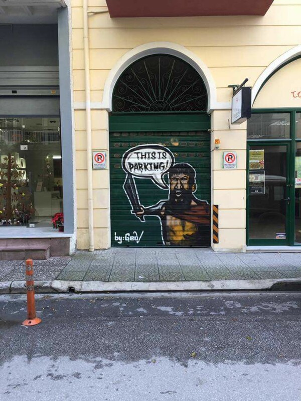 15 Μικροπράγματα που ΙΣΩΣ σου φτιάξουν τη διάθεση, σήμερα Παρασκευή