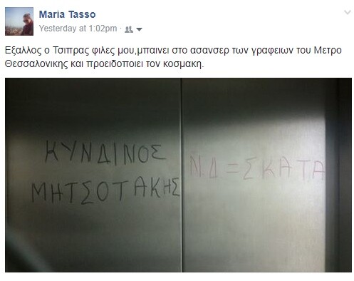 15 Μικροπράγματα που ΙΣΩΣ σου φτιάξουν τη διάθεση, σήμερα Παρασκευή