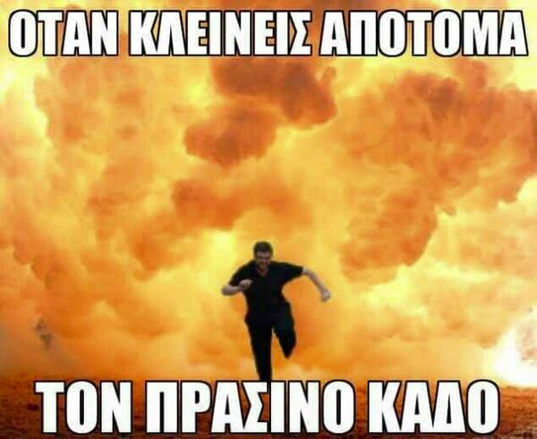 15 Μικροπράγματα που ΙΣΩΣ σου φτιάξουν τη διάθεση, σήμερα Τετάρτη