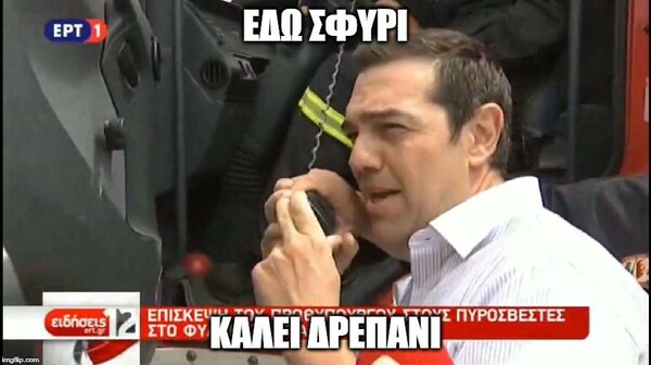 15 Μικροπράγματα που ΙΣΩΣ σου φτιάξουν τη διάθεση, σήμερα Τετάρτη