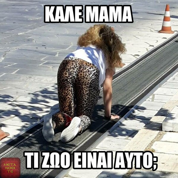 15 Μικροπράγματα που ΙΣΩΣ σου φτιάξουν τη διάθεση, σήμερα Πέμπτη