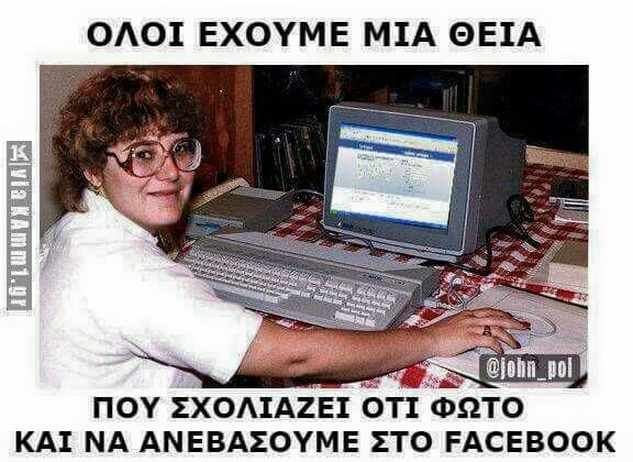 15 Μικροπράγματα που ΙΣΩΣ σου φτιάξουν τη διάθεση, σήμερα Παρασκευή