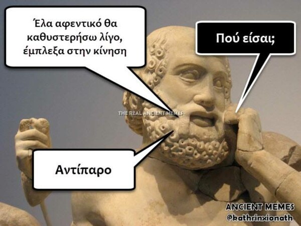 15 Μικροπράγματα που ΙΣΩΣ σου φτιάξουν τη διάθεση, σήμερα Δευτέρα