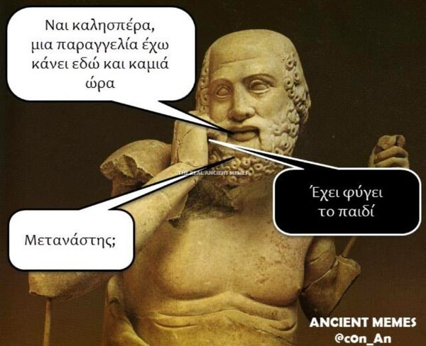 15 Μικροπράγματα που ΙΣΩΣ σου φτιάξουν τη διάθεση, σήμερα Δευτέρα