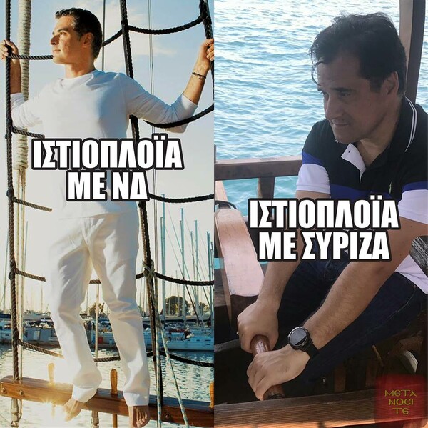 15 Μικροπράγματα που ΙΣΩΣ σου φτιάξουν τη διάθεση, σήμερα Τρίτη