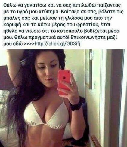 15 Μικροπράγματα που ΙΣΩΣ σου φτιάξουν τη διάθεση, σήμερα Τετάρτη