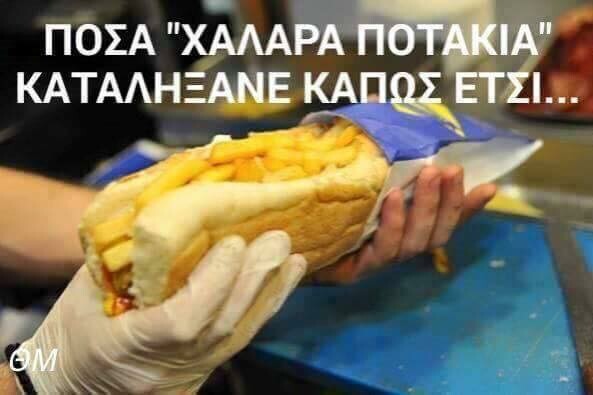 15 Μικροπράγματα που ΙΣΩΣ σου φτιάξουν τη διάθεση, σήμερα Τρίτη