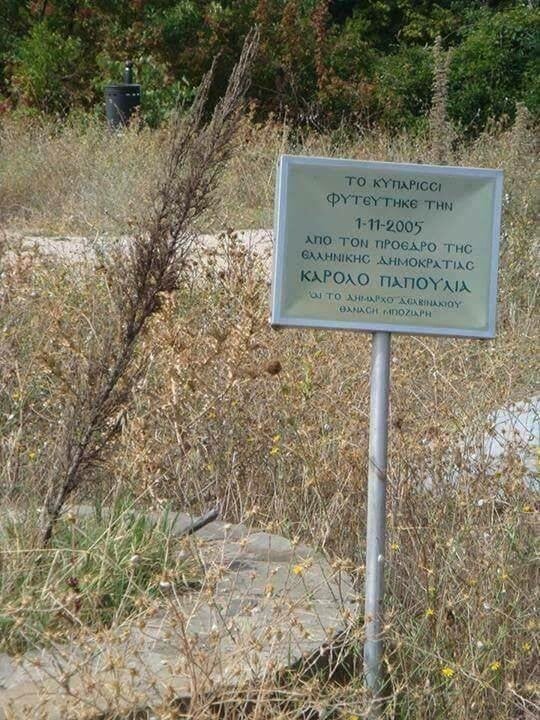 15 Μικροπράγματα που ΙΣΩΣ σου φτιάξουν τη διάθεση, σήμερα Πέμπτη