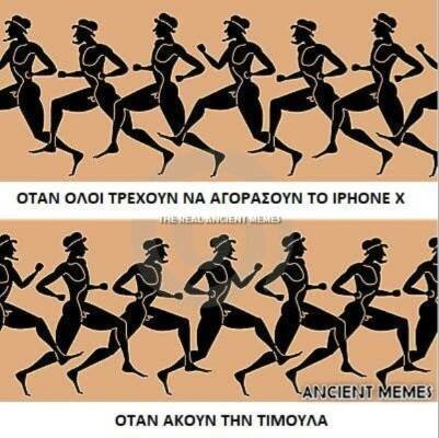15 Μικροπράγματα που ΙΣΩΣ σου φτιάξουν τη διάθεση, σήμερα Παρασκευή