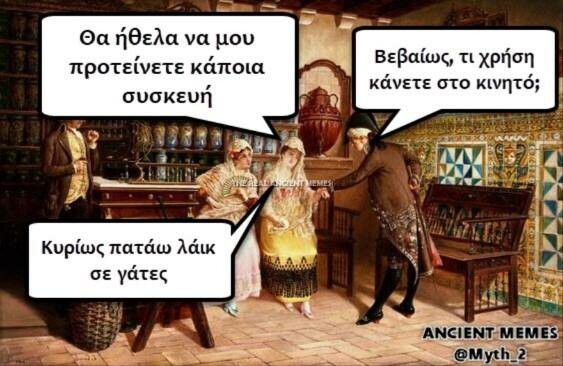 15 Μικροπράγματα που ΙΣΩΣ σου φτιάξουν τη διάθεση, σήμερα Τετάρτη
