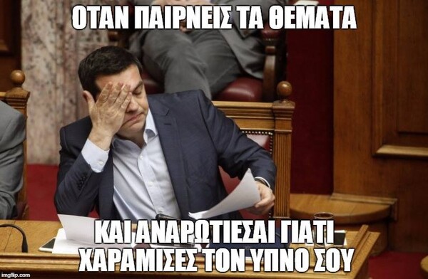 15 Μικροπράγματα που ΙΣΩΣ σου φτιάξουν τη διάθεση αυτό το Σαββατοκύριακο