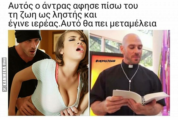 15 Μικροπράγματα που ΙΣΩΣ σου φτιάξουν τη διάθεση, σήμερα Τετάρτη