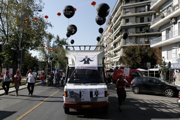 Πορεία της ΠΟΕΔΗΝ στη Θεσσαλονίκη - Επεισόδια έξω από το υπουργείο Μακεδονίας Θράκης