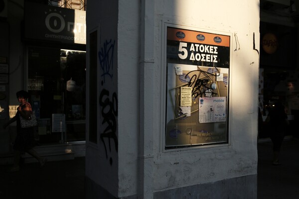 Εκστρατεία απομάκρυνσης των παράνομων διαφημιστικών πινακίδων από κεντρικούς δρόμους της Θεσσαλονίκης