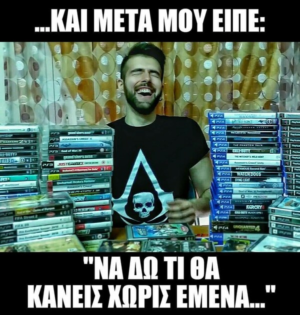 15 Μικροπράγματα που ΙΣΩΣ σου φτιάξουν τη διάθεση, σήμερα Τετάρτη