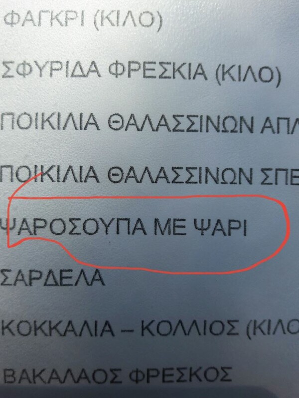 15 Μικροπράγματα που ΙΣΩΣ σου φτιάξουν τη διάθεση αυτό το Σαββατοκύριακο