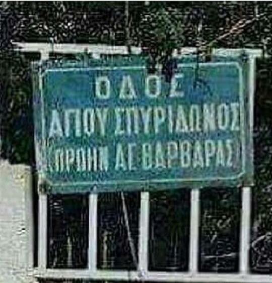 15 Μικροπράγματα που ΙΣΩΣ σου φτιάξουν τη διάθεση, σήμερα Τετάρτη