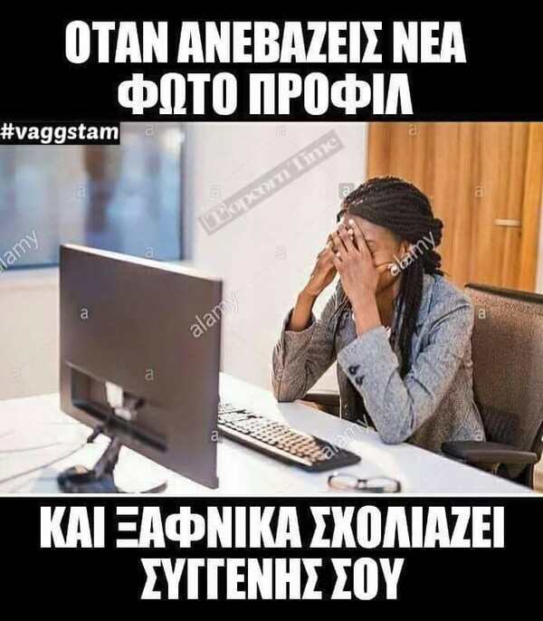 15 Μικροπράγματα που ΙΣΩΣ σου φτιάξουν τη διάθεση αυτό το Σαββατοκύριακο