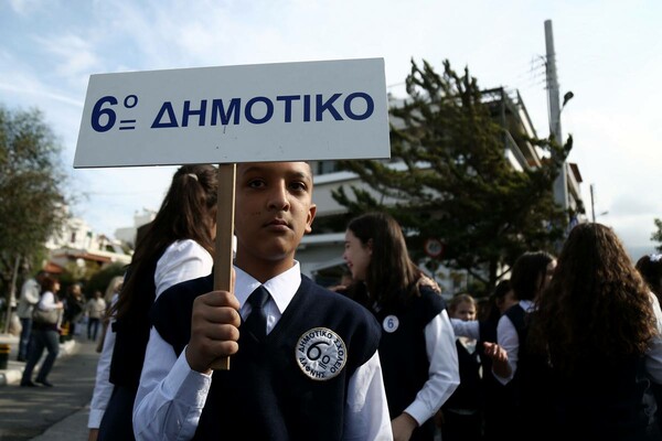 Τελικά δεν παρέλασε με την ελληνική σημαία ο Αμίρ - Έκαναν άλλη κλήρωση και του έδωσαν την ταμπέλα