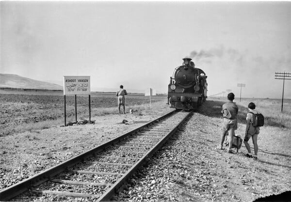 Ταξίδι στην Παλαιστίνη του 1936