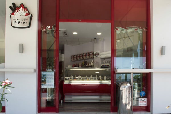 Τα 8 καλύτερα μέρη του Σαρωνικού για τις καλοκαιρινές σου βόλτες