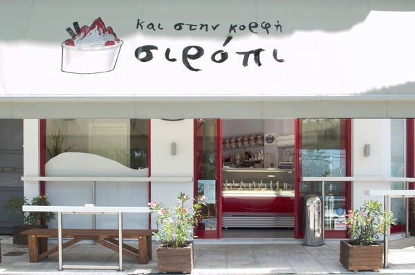 Τα 8 καλύτερα μέρη του Σαρωνικού για τις καλοκαιρινές σου βόλτες