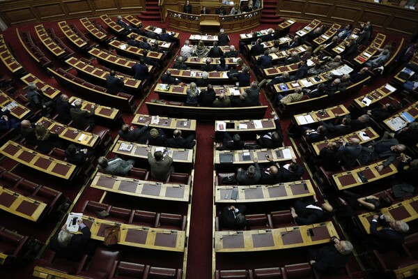 Στη δημοσιότητα την Πέμπτη οι δηλώσεις «πόθεν έσχες» των πολιτικών