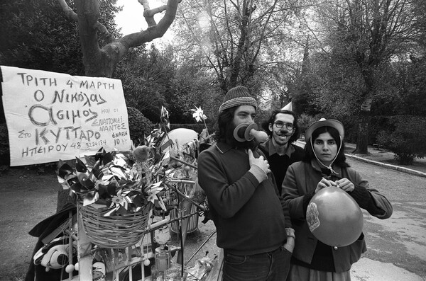 Νικόλας Άσιμος: Ιδανικός αυτόχειρας στην Αθήνα των '80s